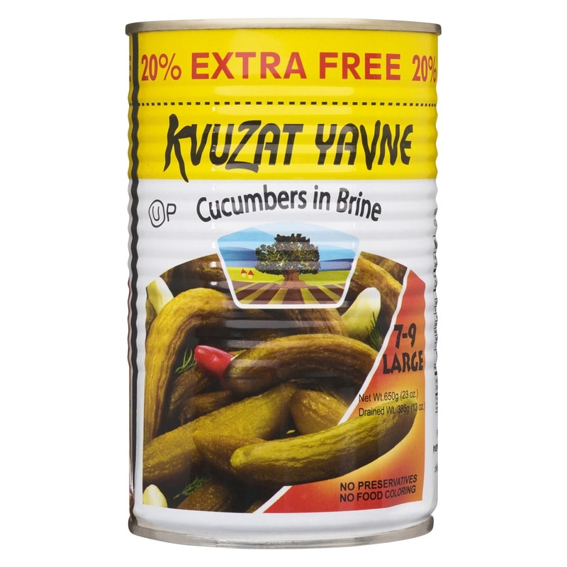 7-9 Large Cucumbers In Brine