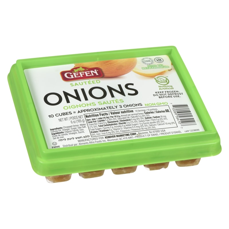 Sautéed Onion Cubes