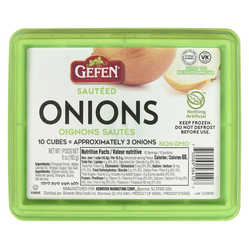 Sautéed Onion Cubes