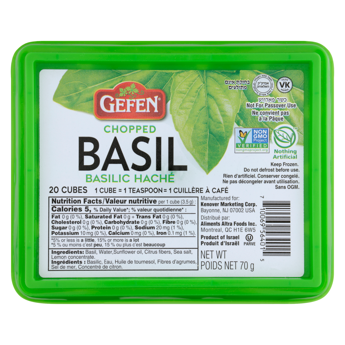 Gefen Chopped Basil Cubes