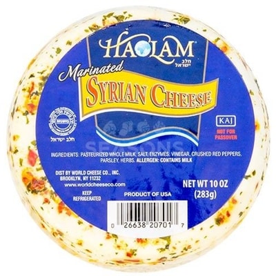 Haolam Marinated Syrian Cheese 283 g, $6.36/100g