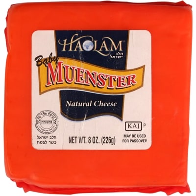 Haolam Muenster Natural Baby Cheese 227 g, $5.29/100g