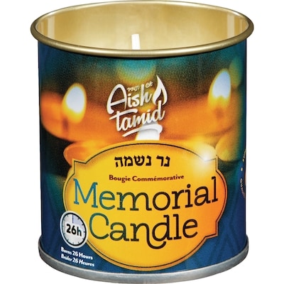 Aish Tamid Chandelle commémorative casher 26x1.0 ea, 0,02 $/1ch