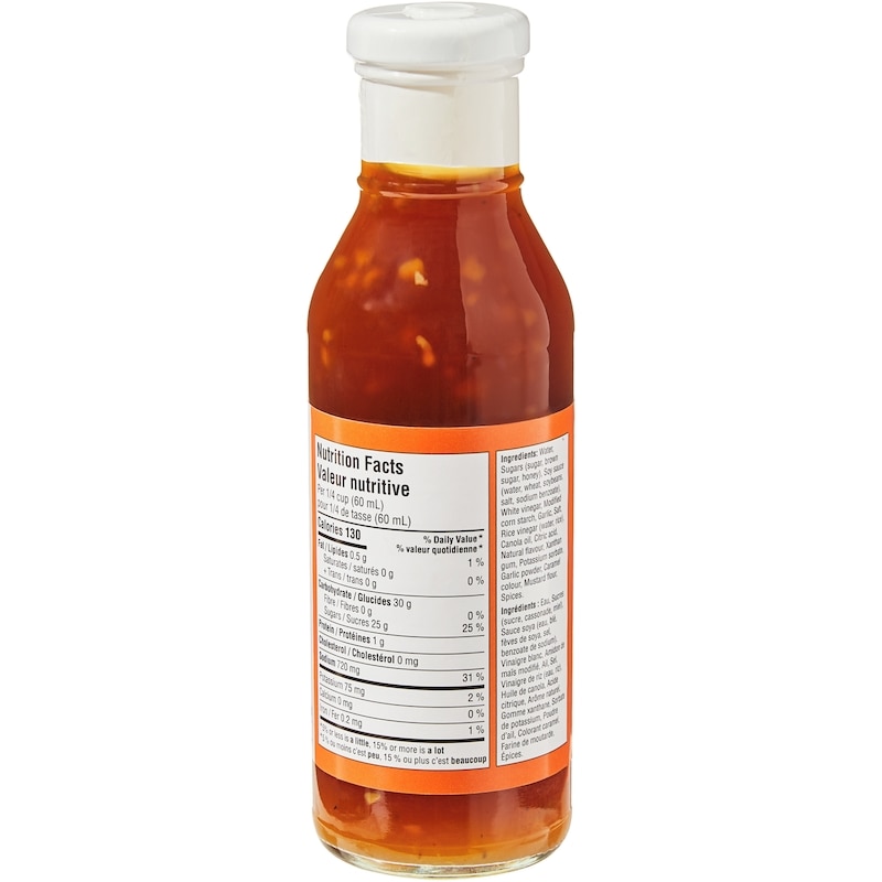 Honey Garlic Wing Sauce