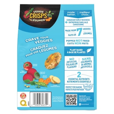 Crisps légumes Sel et vinaigre