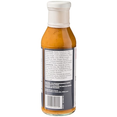 Toasted Sesame Vinaigrette