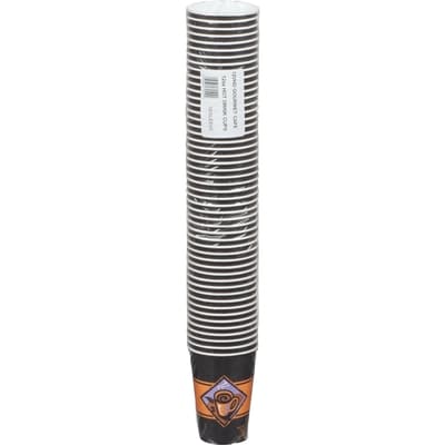 Genpak Gourmet Cafe 12oz Cup 50 ea, $0.14/1ea