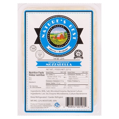 Nature's Best Shredded Mozzarella, Light 227 g, $5.07/100g