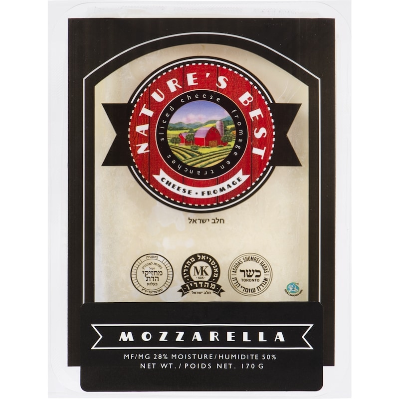 Kosher Sliced Cheese Mozzarella, 28% MF