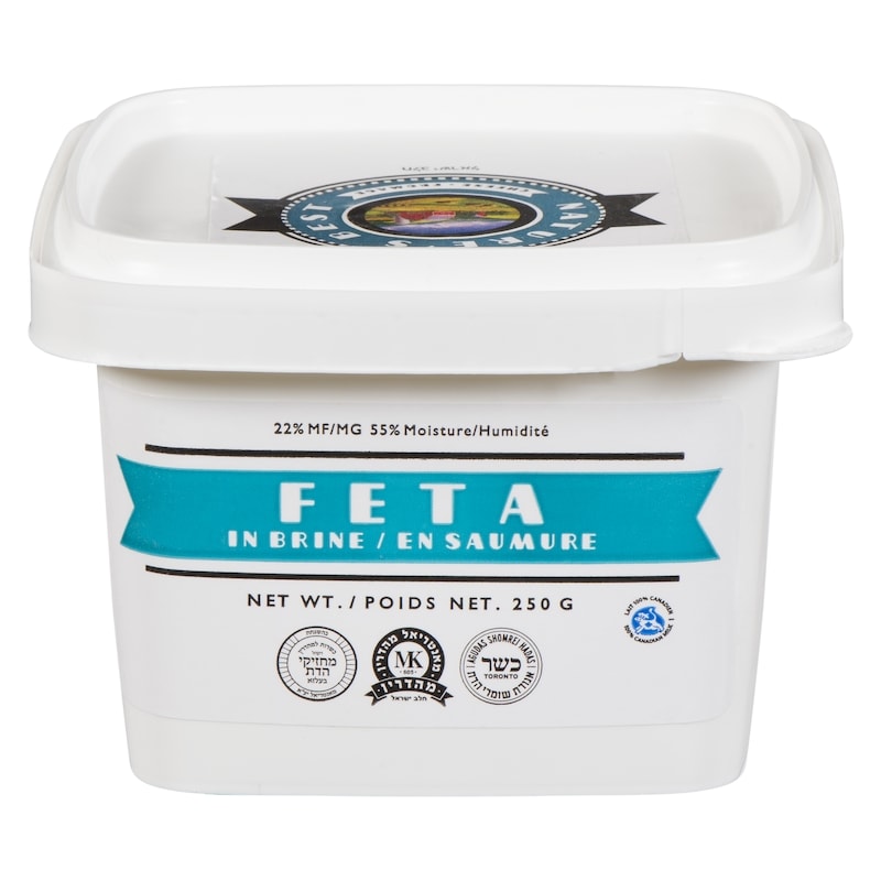 Kosher Cheese Feta in Brine, 22% MF