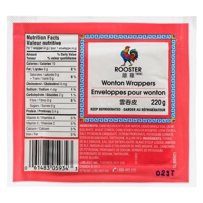 Rooster Wonton Wrappers 220 g, $1.18/100g