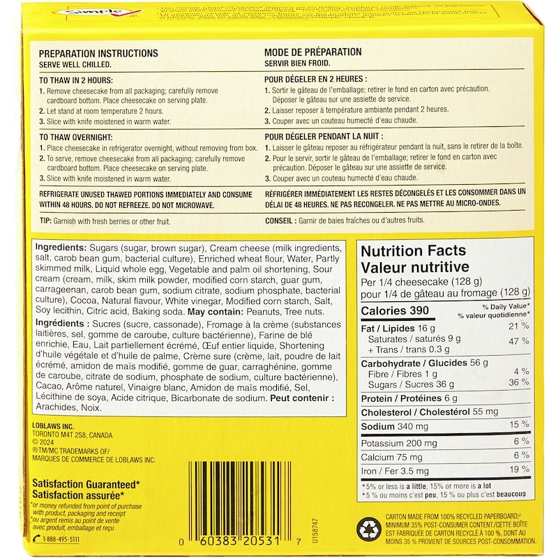 Chocolate Swirl Cheesecake