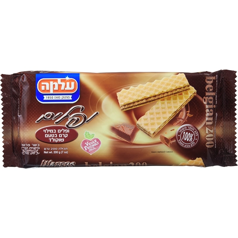 Kosher Wafers Chocolate Belgian