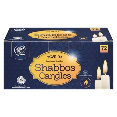 Aish Tamid Kosher Shabbos Candles  1 ea, $7.99/1ea
