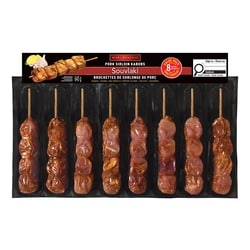 Marcangelo Pork Souvlaki, Value Pack 640 g, $2.50/100g
