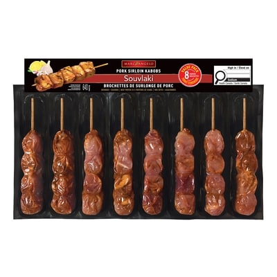 Marcangelo Pork Souvlaki, Value Pack 640 g, $2.50/100g