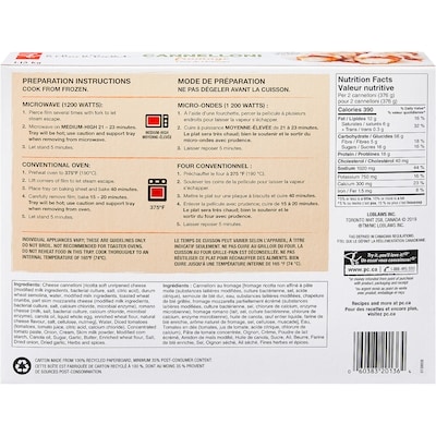 Cheese Cannelloni