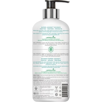 Super Leaves Natural Hand Soap Olive Leaves