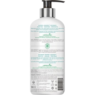 Super Leaves Natural Hand Soap Olive Leaves