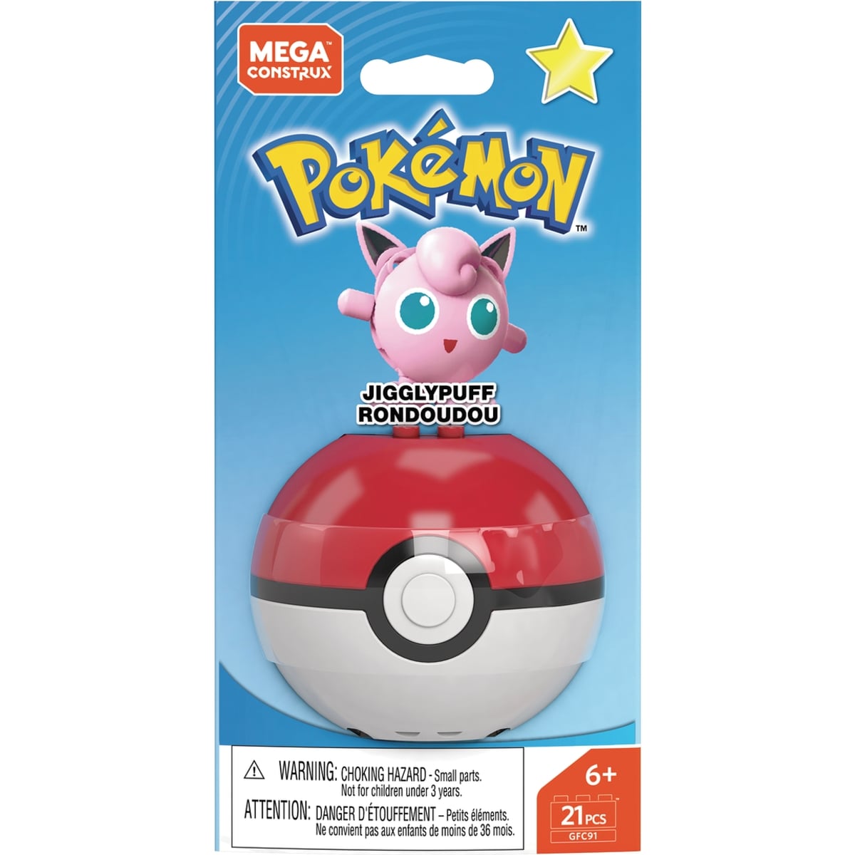 Pokemon Pok - Evergreen Poke Ball Asst. 1 ea, $10.00/1ea