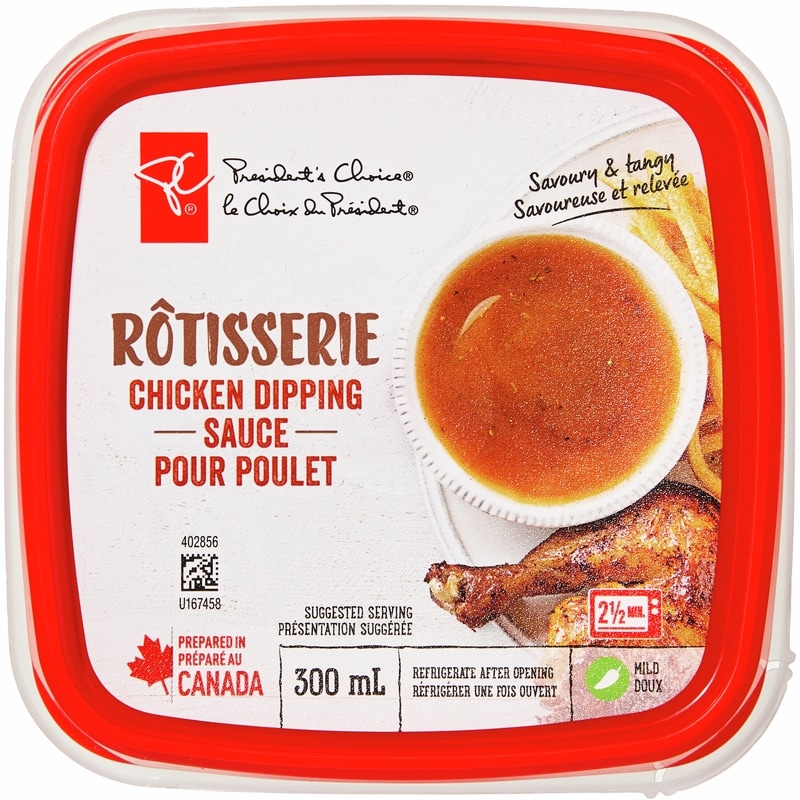 Rotisserie Chicken Dipping Sauce