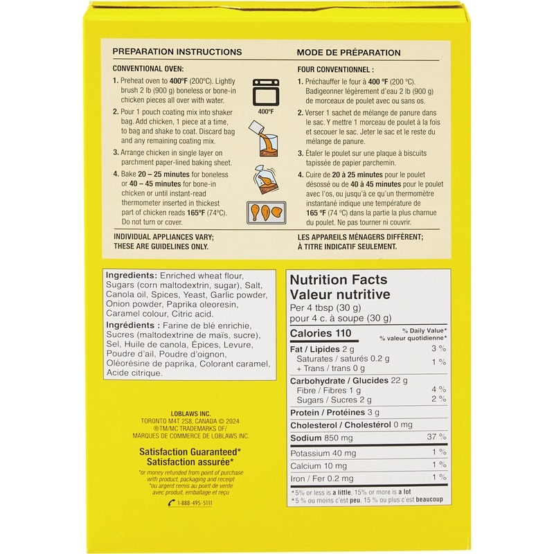 Extra Crispy Coating Mix 