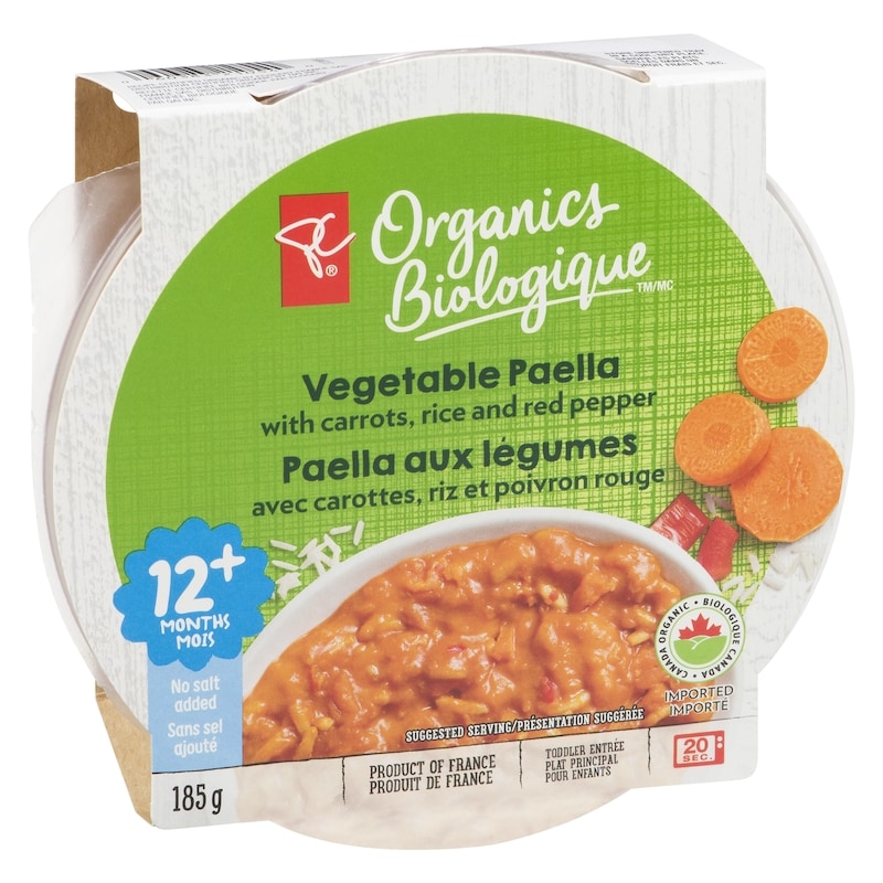 Vegetable Paella Entrée