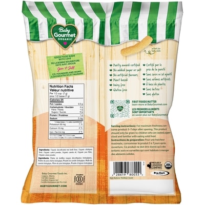 Bâtonnets à la carotte biologiques