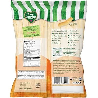 Bâtonnets à la carotte biologiques