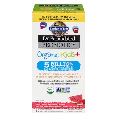 Garden of Life Yummy Chewables Organic Kids+ 200 g, $15.00/100g