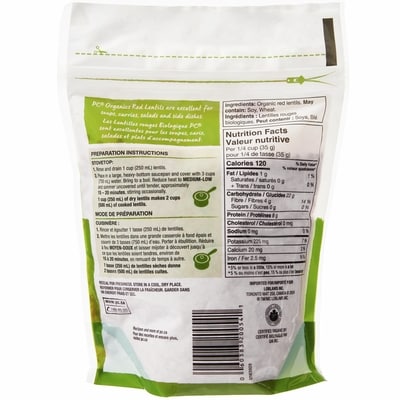 Organics Red Lentils