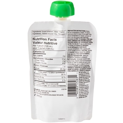 Sweet Potato Baby Puree, Organic