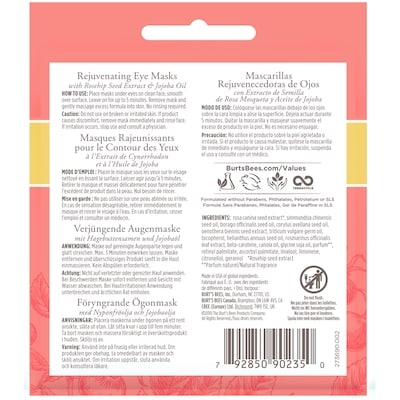 Rejuvenating Eye Mask, Single Use Pair
