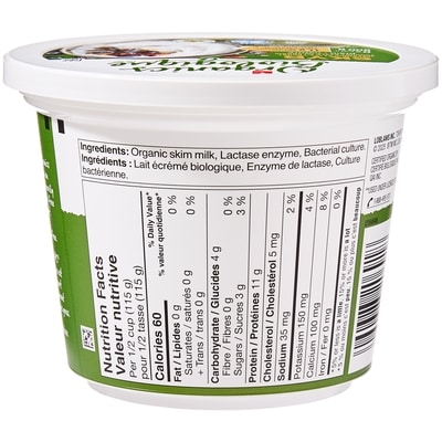 Organics Skyr Plain Icelandic Style Yogurt