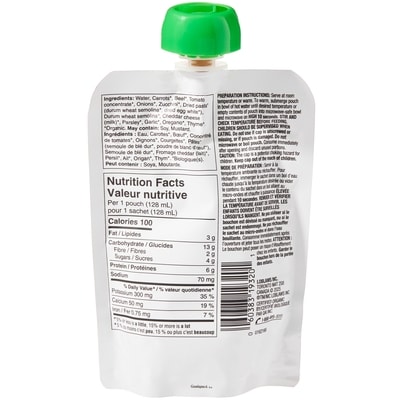 Spaghetti Bolognese Baby Puree, Organic