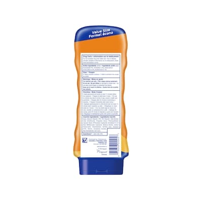 Ultra Sport™ Sunscreen Lotion, SPF 30