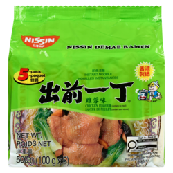 Nissin Instant Noodle Soup Cups, Chicken Flavour 500 g, $0.96/100g