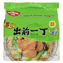 Nissin Instant Noodle Soup Cups, Chicken Flavour 500 g, $0.86/100g