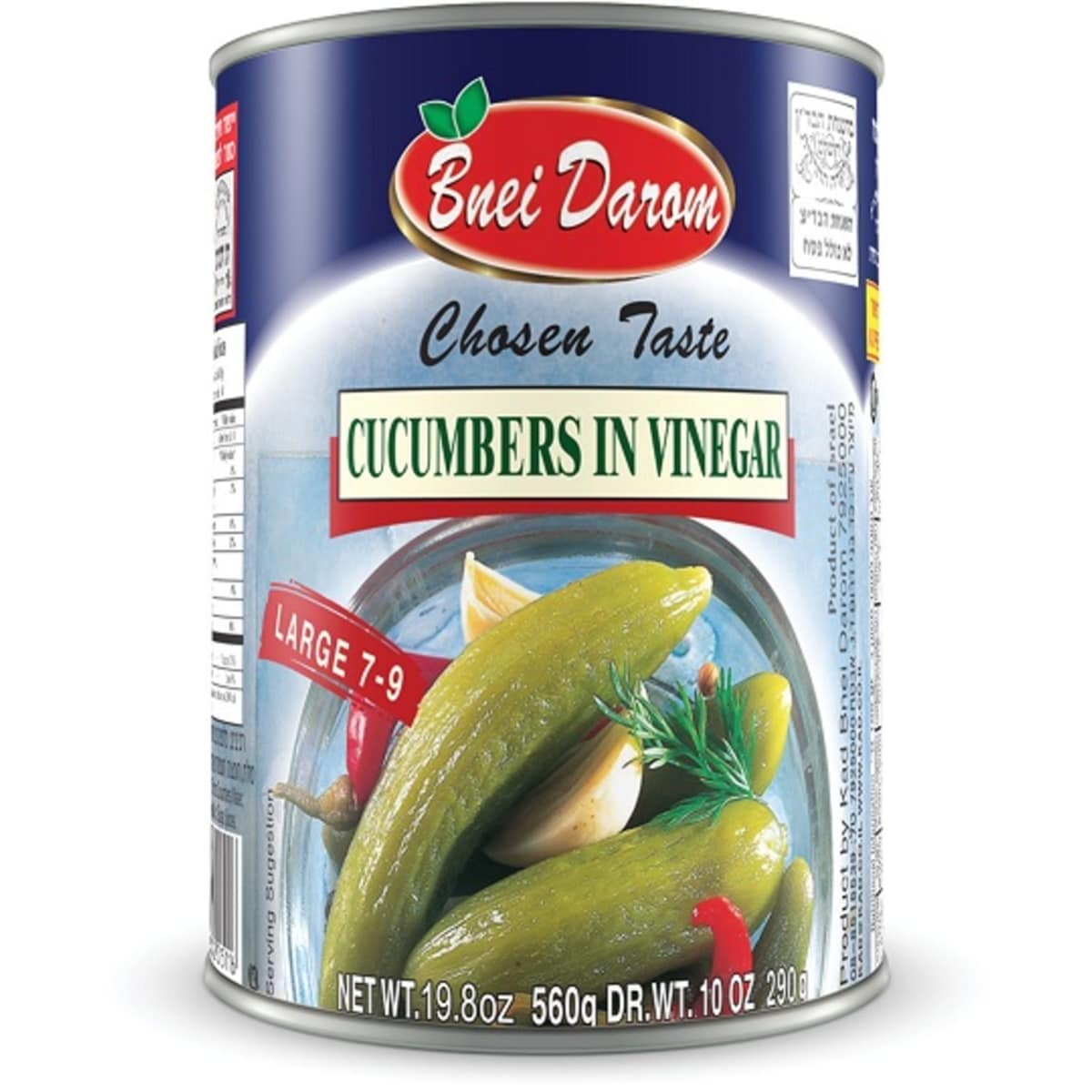 Bnei Darom Cucumber in Vinegar 560 g, $0.71/100g