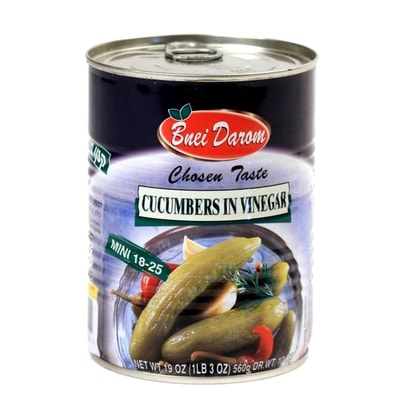 Bnei Darom Cucumbers in Vinegar (18-25) 560 g, $1.43/100g