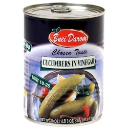 Cucumbers in Vinegar (18-25)