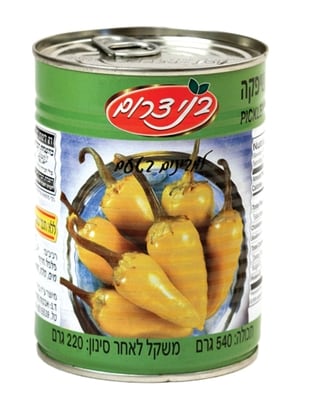 Bnei Darom Pickled Hot Peppers     540 g, $0.74/100g