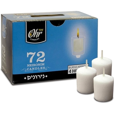 null Neironim Candles 1 ea, $11.49/1ea