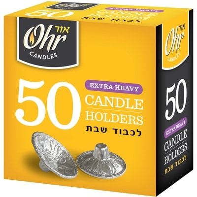 null Candle Holders Extra Heavy 50-pack 1 ea, $4.29/1ea
