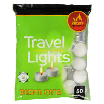 null Travel Lights For Shabbos And Yom Tov 50x1.0 ea, $0.13/1ea