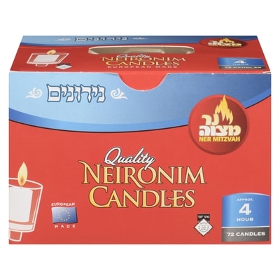 null Mitzvah Neironim  1 ea, $18.99/1ea