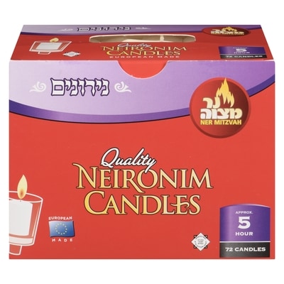 null Mitzvah Neironim  1 ea, $19.99/1ea