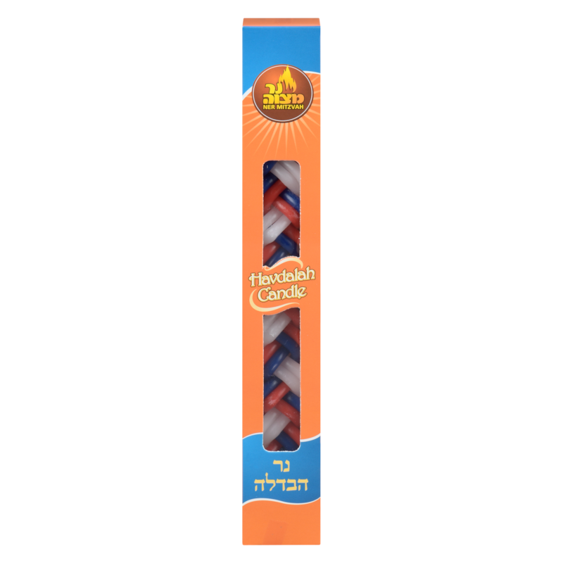 Havdalah Candle