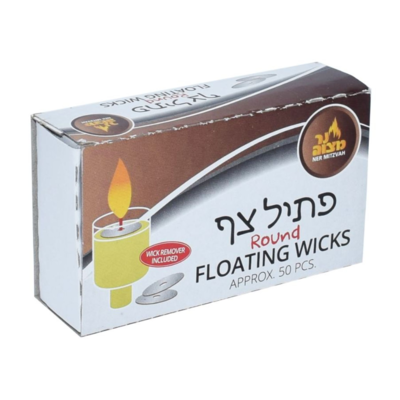 null Standard Round Floating Wicks 1 ea, $1.49/1ea