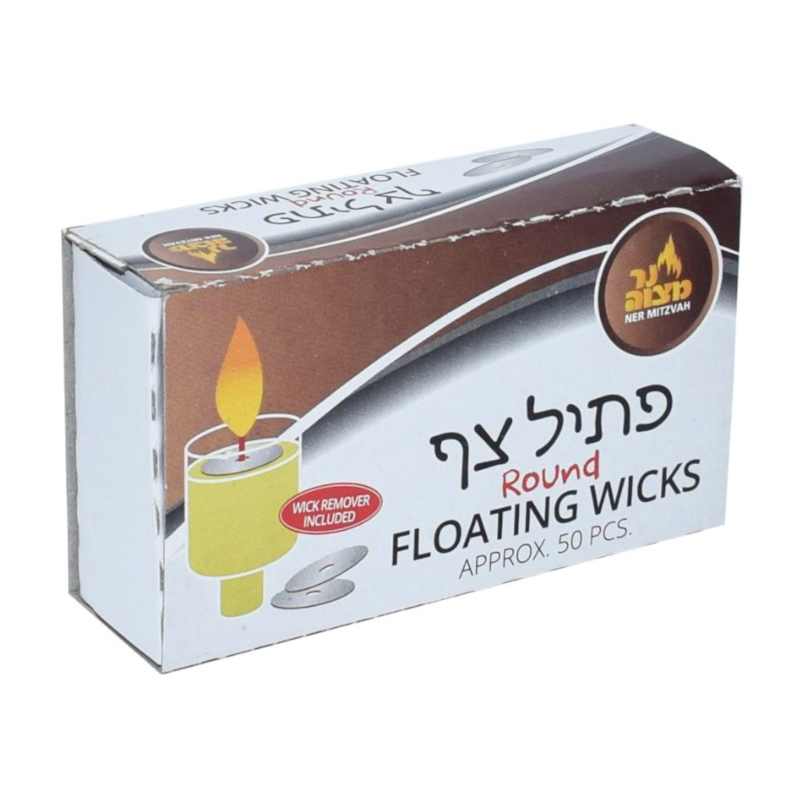 Standard Round Floating Wicks